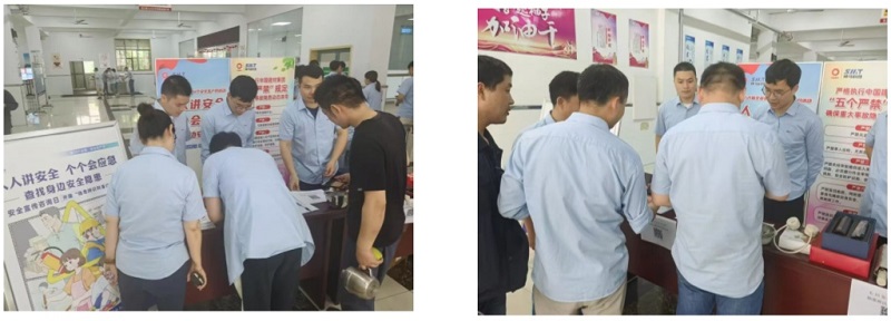 CC宝(中国区)官方网站